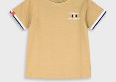 Μπλούζα | ΤΑΜΠΑ - Energiers - 